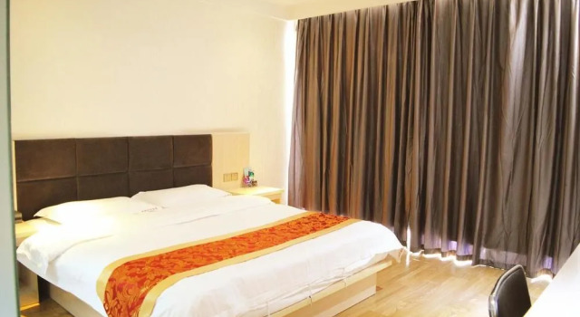 Chongqing Huahai Fashionable Hotel, Prenota Hotel Jiang Bei 