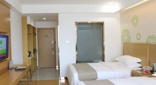 GreenTree Inn Hefei Feidong New District Huishang City Express Hotel, Reserva ahora Hotel Feidong Anhui
