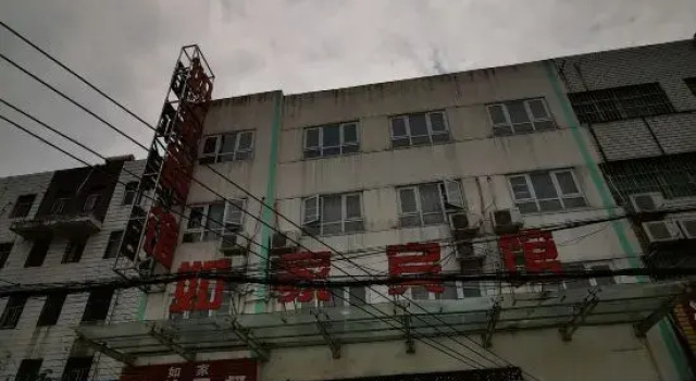 Xiangcheng Ruyi Hotel, Book Hotel Shuizhai Henan