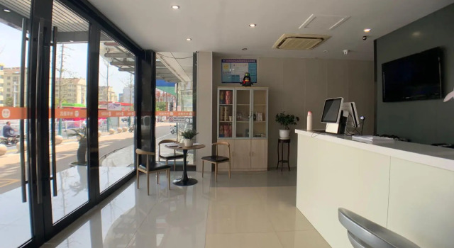 Elan Inn Huai'an RT Mart Aishang Home, Prenota Hotel Huai'an Jiangsu