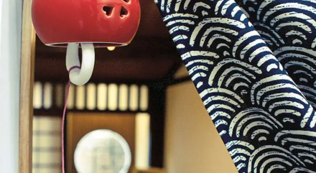Номер Standard Machiya Hinoki