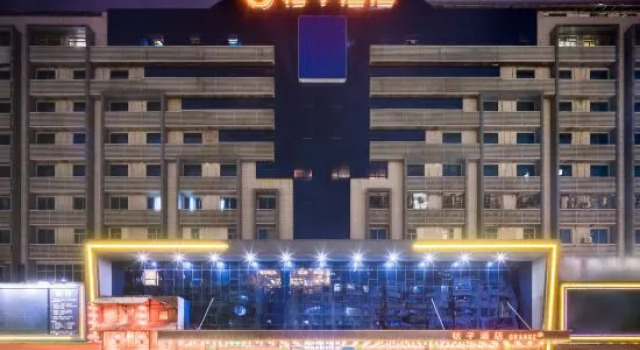 Orange Hotel (Shennan Avenue Huaqiang Branch)