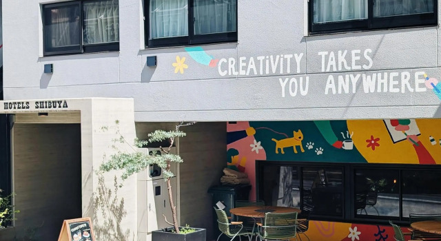 Art Hotels Shibuya
