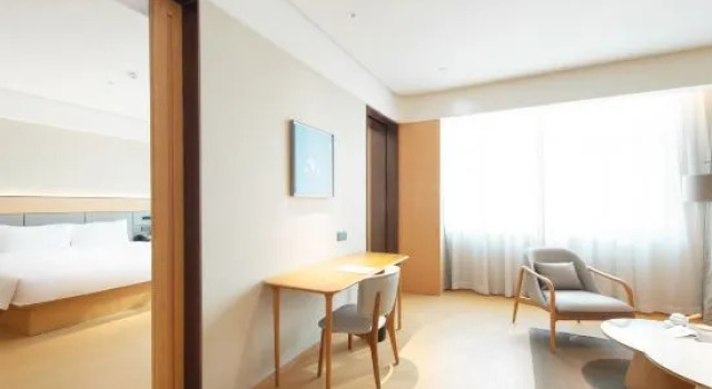 Люкс JI Hotel (Zibo Haidai Building Wanda Plaza)
