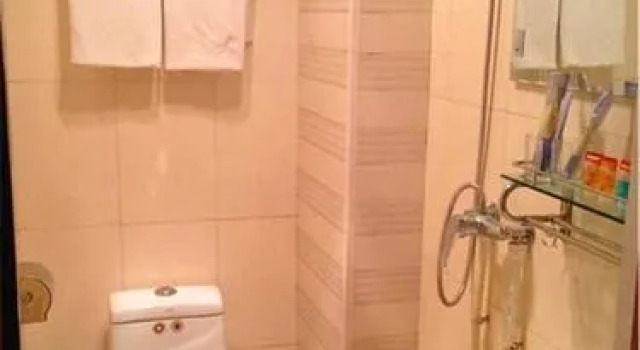 Zi Jun Hotel, Prenota Hotel Xi'an Shaanxi