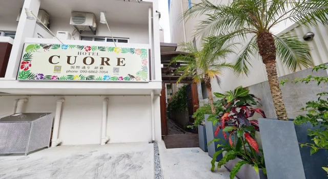 Hotel Cuore Kokusai Street Naha, Забронировать Отель Отели Наха с парковкой, рядом с Здание администрации префектуры Окинавы, Парковка