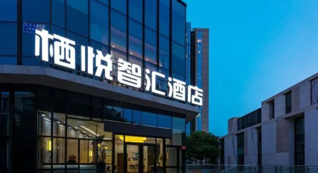 Qiyue Zhihui Hotel (Beijing Daxing Longhu Paradise Walk Biomedical Base Subway Station), Prenota Hotel Pechino Pechino e dintorni