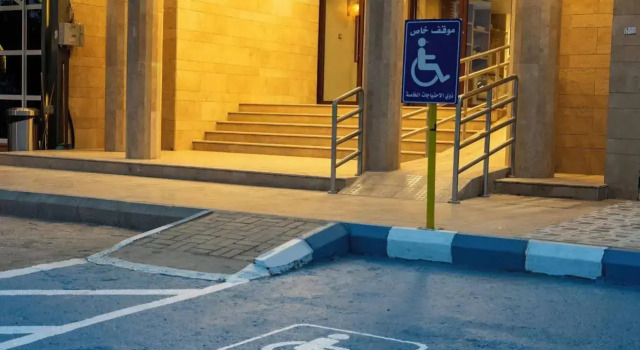 فندق ريان الجنادرية للشقق المخدومة Rayyan Al Janadriyah Hotel, Buchen Sie Ferienwohnung Provinz Riad Provinz Riad