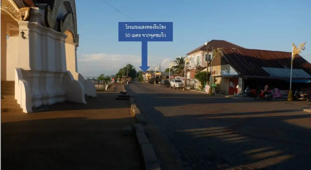 Santhong Rimkhong Hotel, Забронировать Отель Тхат-Пханом 