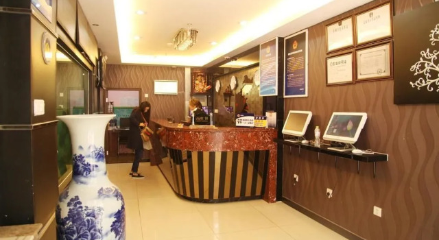 Beijing Dequan Hotel Tianshuiyuan Branch