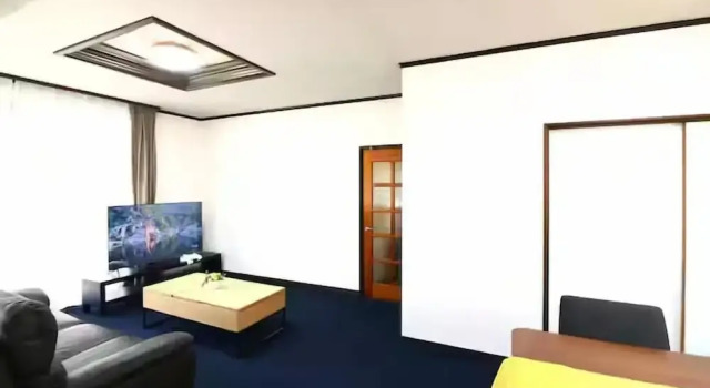Oarai Kodate, Prenota Casa vacanze Oarai 