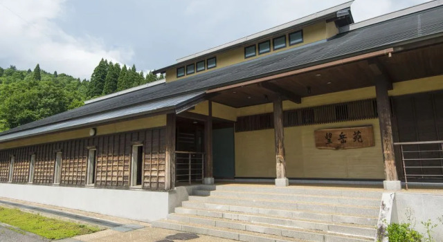 Bogakuen, Prenota Hotel Hotel a Ishikawa con parcheggio, Parcheggio