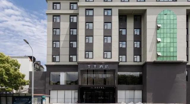 Ji Hotel (Suzhou Shihu East Road)