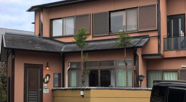 Hananobou Bettei, Book Vacation Home Ine Kyoto