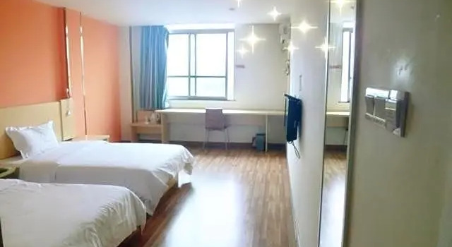 Номер Business 7Days Inn Fuzhou Jinjishan
