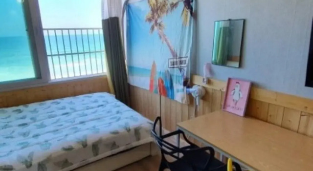 Yangyang Haeoreum Pension