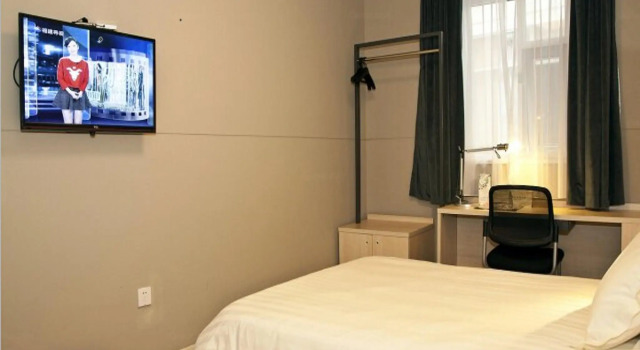 Jinjiang Inn wuyishan branch, Book Hotel Nanping Fujian
