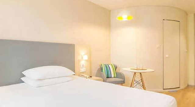 Hanting Hotel Nanchang Honggutan Cuiyuan Road, Rezerwuj Hotel Xinjian Jiangxi