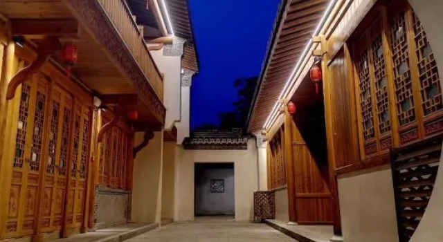 Nantong GINLAN JIA Tangzha Impression Hotel, Varaa Hotelli Nantong Jiangsu