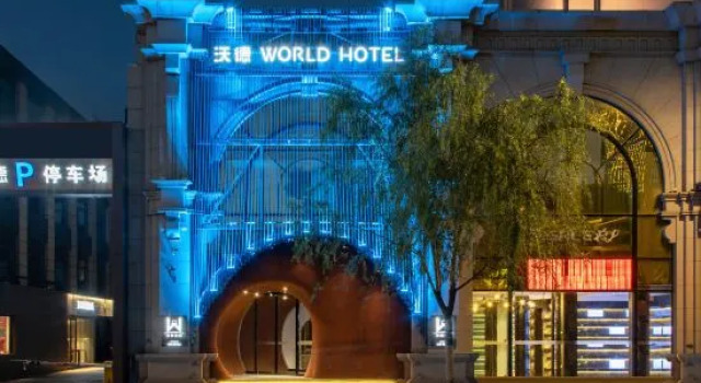 world Hotel