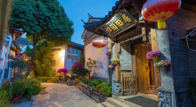 Lijiang Gui Yuan Tian Ju Guesthouse