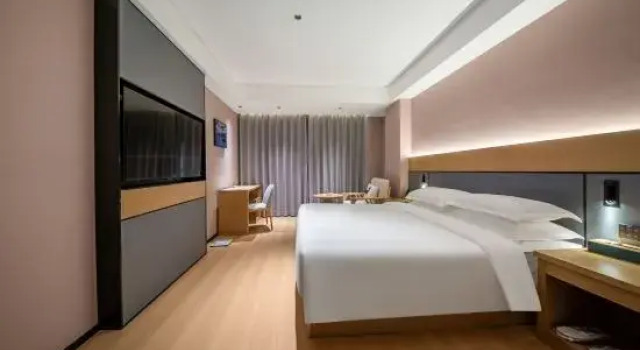 Люкс Deluxe CHEERMAY Hotel (Altay Hualin Park)