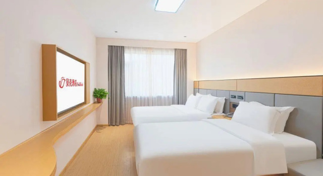 GreenTree Inn LangFang YanJiao Tianyang Plaza Express Hotel, Book Hotel 3-stjernede hoteller i Langfang, 3*