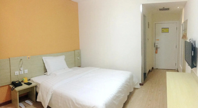 7 Days Inn Tangshan Guangming Road, Reserva ahora Hotel Tangshan 