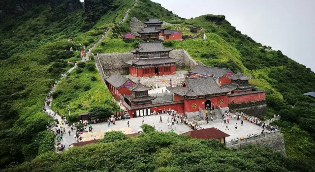 Tongren Bojue Hotel, Book Hotel Tongren Guizhou
