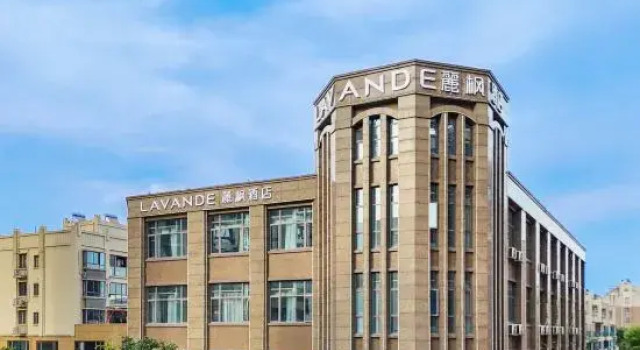 Lavande Hotel Ningguo Huabei Square Municipal Government Branch, Rezerwuj Hotel Xuancheng Anhui