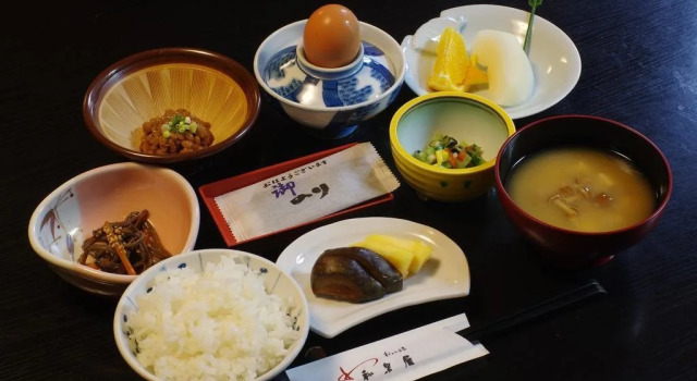 Matsunoyama Onsen Izumiya, Boek Hotel  