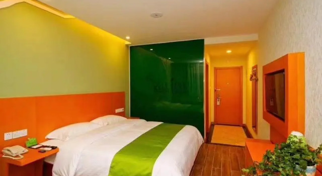 Vatica Anhui Hefei Heping Road Anhui Textile Mill, Rezervasyon Otel Yaohai Hefei