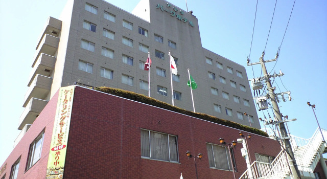 Akita Park Hotel, Book Hotel Akita Tohoku