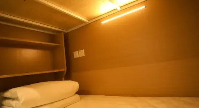 Кровать в общем номере (мужской номер) Kyoto Friends Room Youth Hotel (Beijing Wangjing Branch)