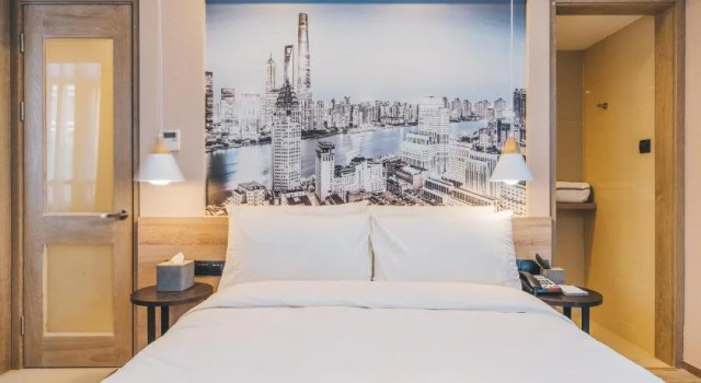 Shanghai Pudong Zhangjiang High Technology Park Ya Duo Hotel, Varaa Hotelli Shanghai Shanghai
