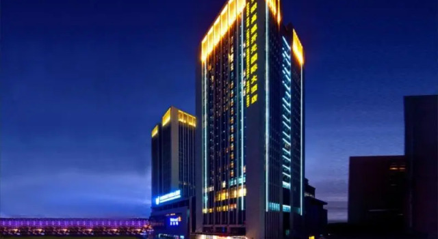 Номер Business Gaosu New Century Hotel International Anhui
