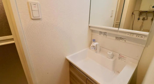Sapporo - Apartment - Vacation STAY 7892, Prenota Appartamento Sapporo Hokkaido