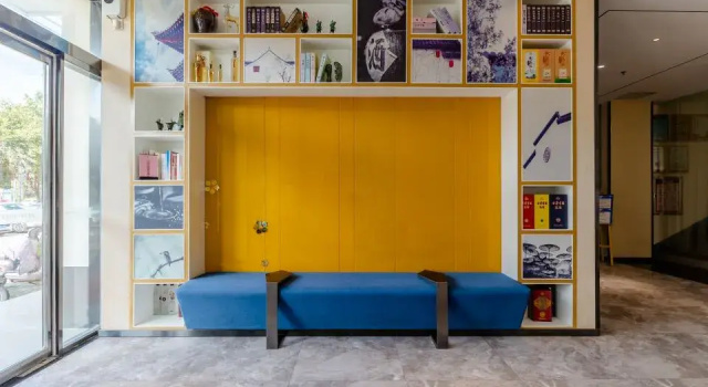 Citi Home Hotel (Bozhou Jianan Cultural Square), Prenota Hotel Bozhou Anhui