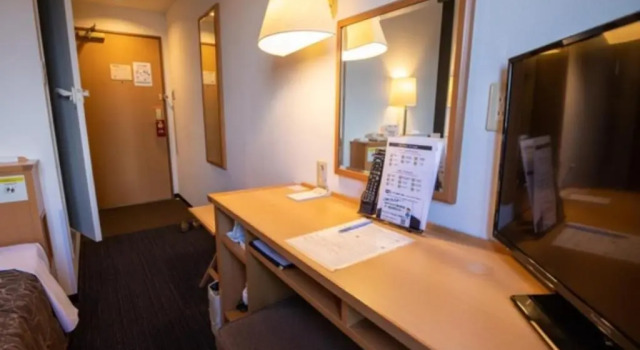Az Inn Handa Inter Vacation Stay 69359V, Varaa Hotelli Handa Nagoya