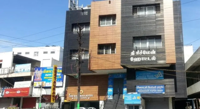 The Richman Hotel, Забронировать Отель Отели Тируппур с завтраком, Завтраки