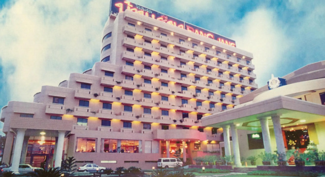 Ban Chiang Hotel (SHA Plus+)