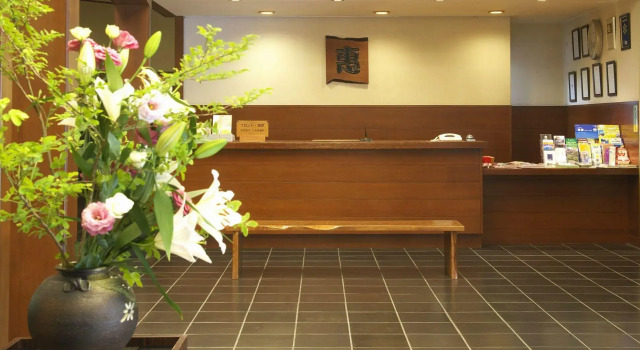 Onyado Megumi, Prenota Hotel Yugawara Kanagawa