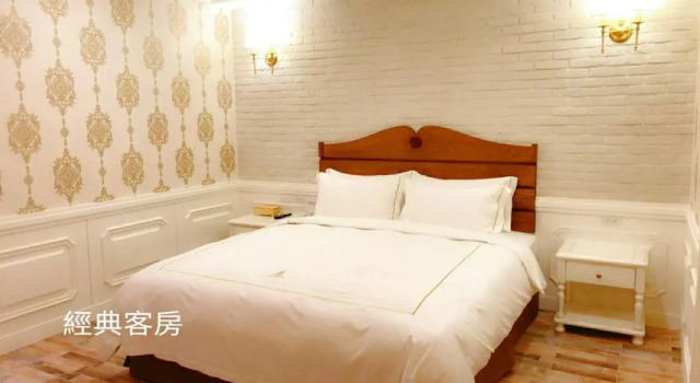 Standard Zimmer The White Paris