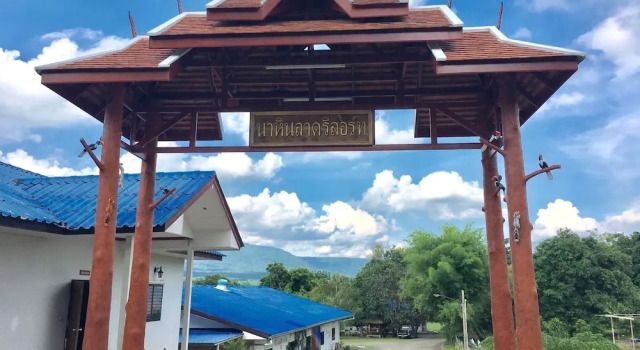 Nahinlad Resort, Rezervovat Lázně / Resort Hotely v Central Thailand se snídaní, Snídaně