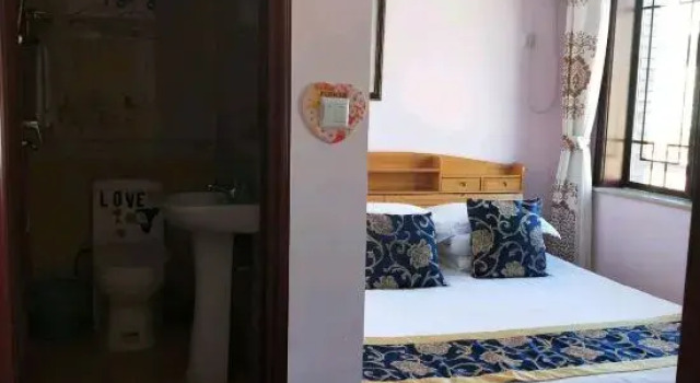 Xianyaju Hostel