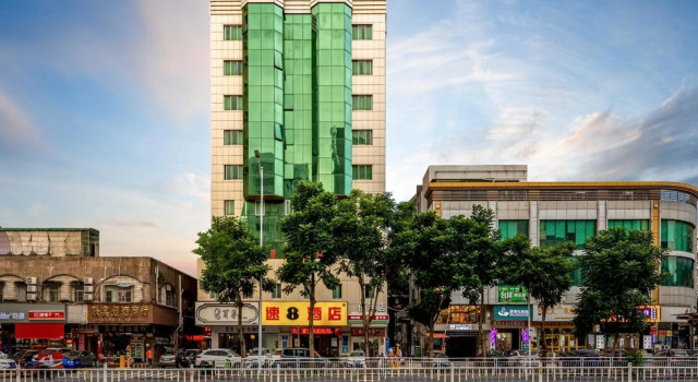 Super 8 by Wyndham Huizhou Bus Terminal, Rezervasyon Otel Guangdong otoparklı oteller, Otopark