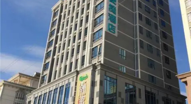 City Comfort Inn Maoming Bohe Fangjidao, Boek Hotel Maoming Guangdong