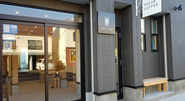 Ak Star, Varaa Matkakoti Hotellit Hokkaido pysäköinnillä, Pysäköinti