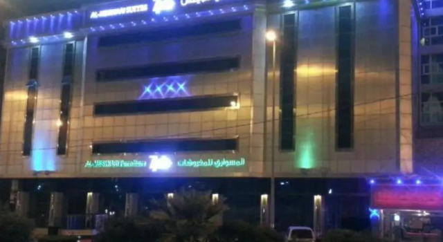Almeswari Suites, Varaa Hotelli Al Baha Al Baha Province