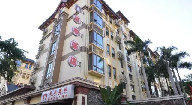 Jifeng Hotel, Buchen Sie Hotel Hotels in Yunnan mit Parkplatz, Parkplätze